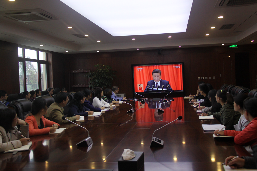 不忘初心，牢記使命 ——黨的十九大專題